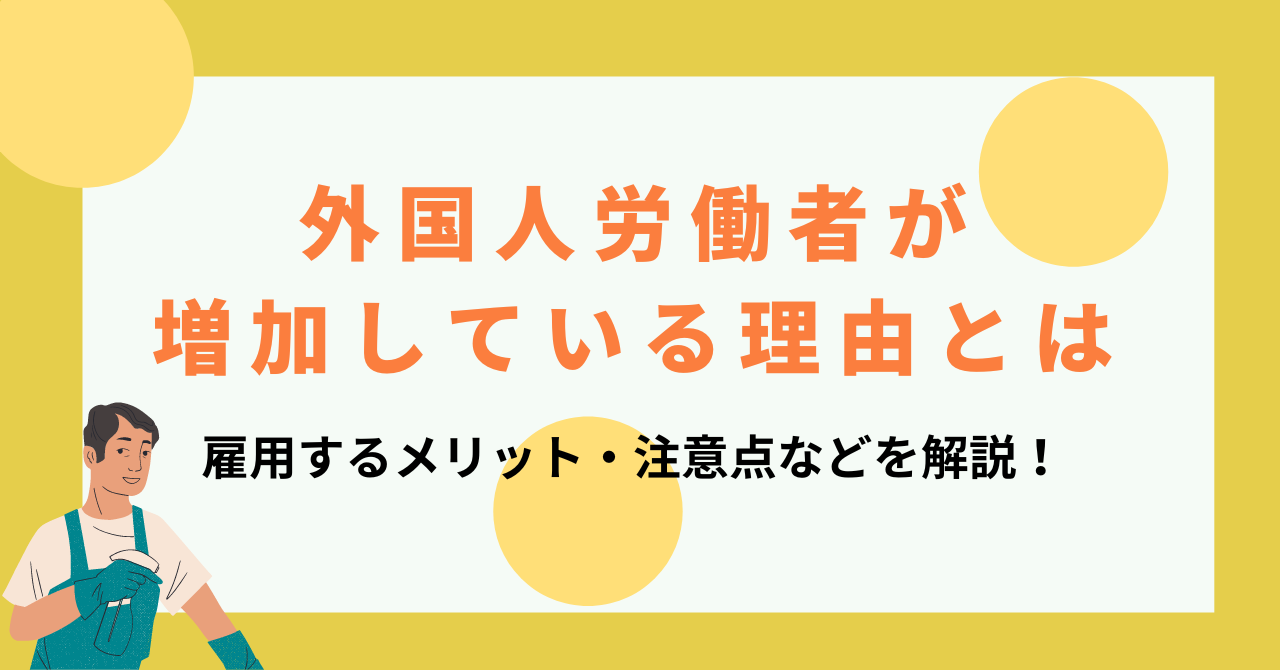 阪神岩崎 結婚