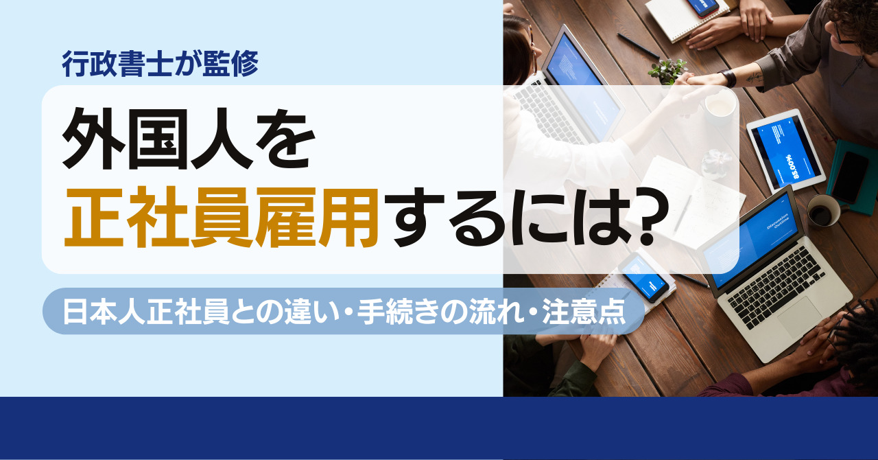 採用する前に知っておきたいスリランカ人の国民性・性格・特徴をわかりやすく解説！ | Divership