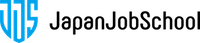 Japan Job School（ジャパンジョブスクール）